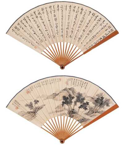 溥心畬 1931年作 题清嫒画山水 成扇